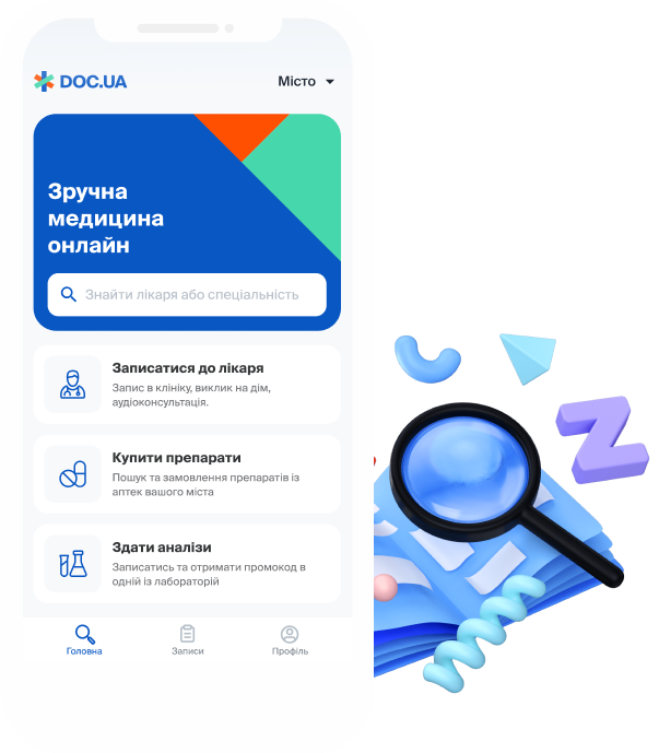 doc.ua application background